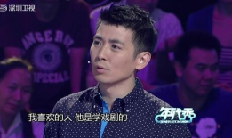 费翔金星秀视频完整版,完整版视频回顾经典瞬间