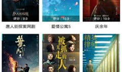 不卡免费视频,揭秘不卡免费视频的独家秘籍